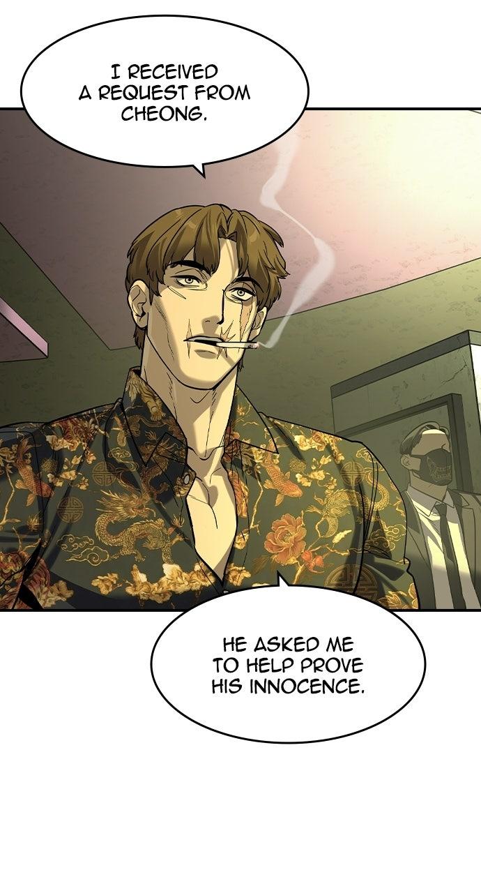 Read The Heir EN Manga Online