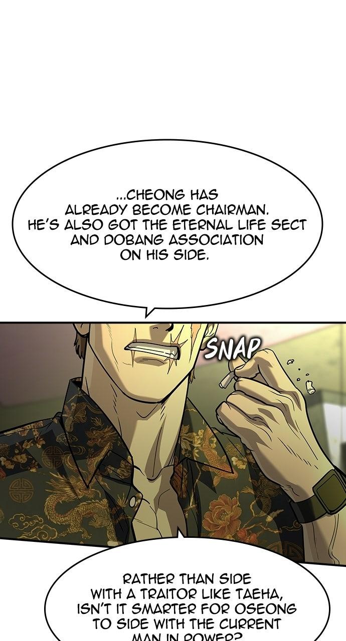 Read The Heir EN Manga Online