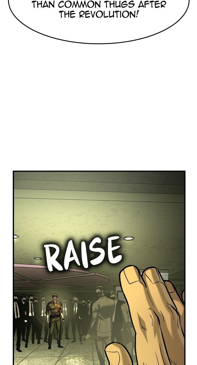 Read The Heir EN Manga Online