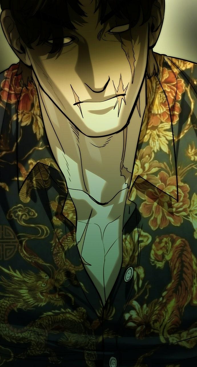 Read The Heir EN Manga Online