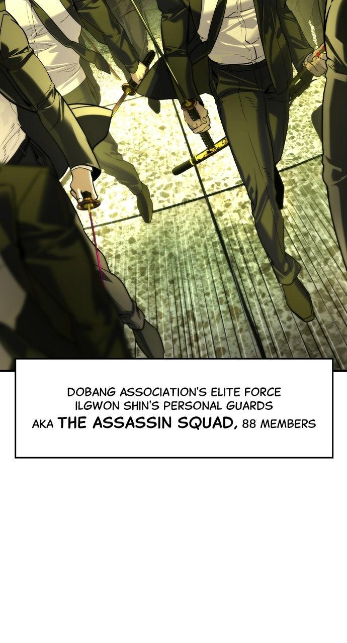 Read The Heir EN Manga Online