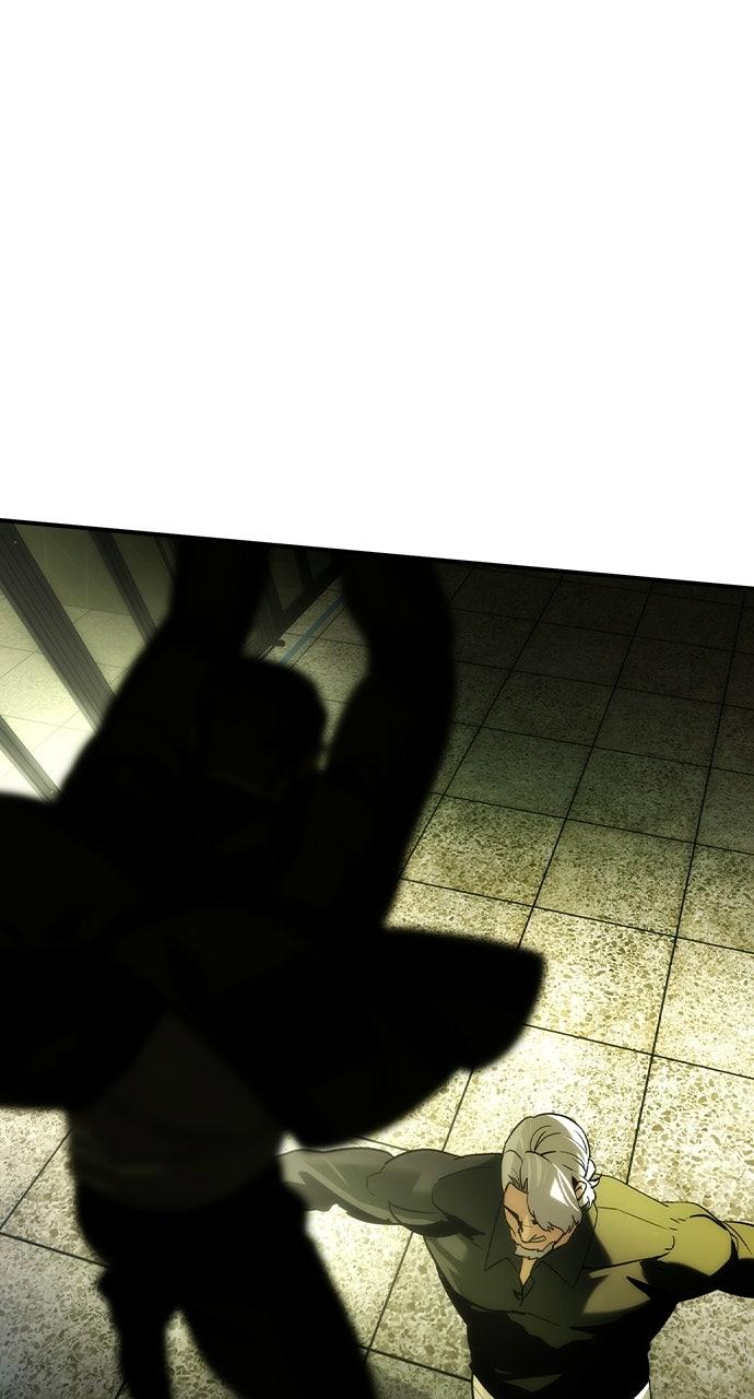 Read The Heir EN Manga Online