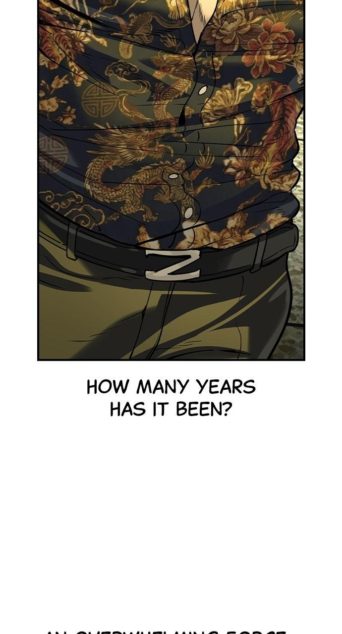 Read The Heir EN Manga Online