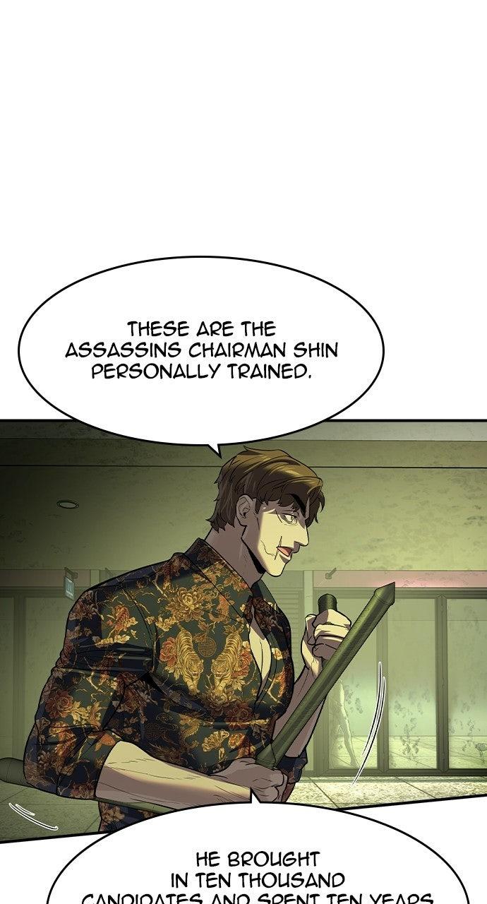 Read The Heir EN Manga Online