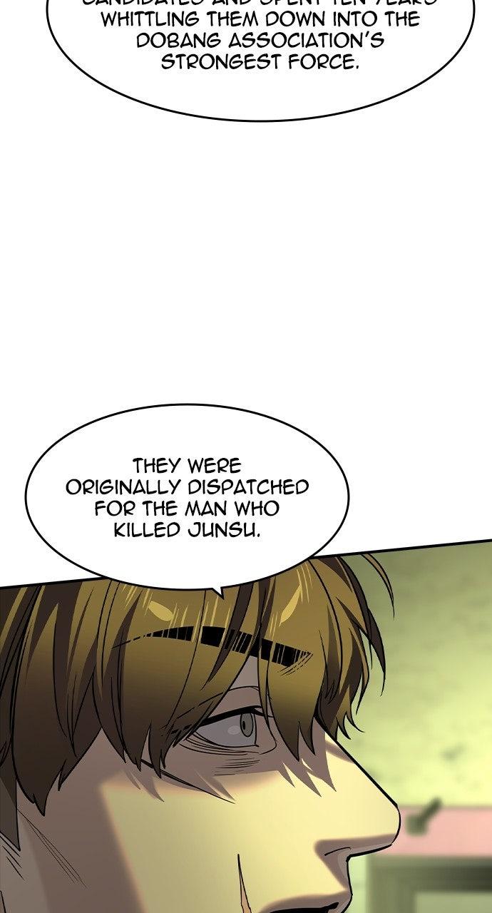 Read The Heir EN Manga Online