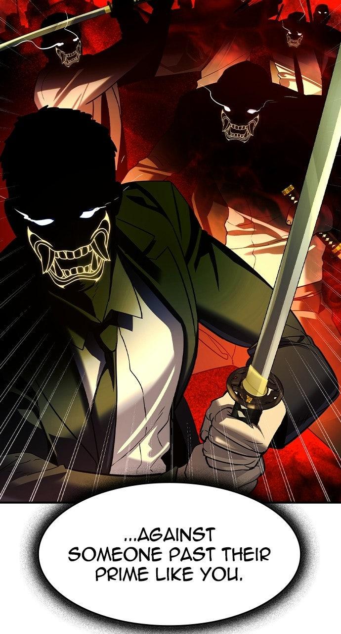 Read The Heir EN Manga Online