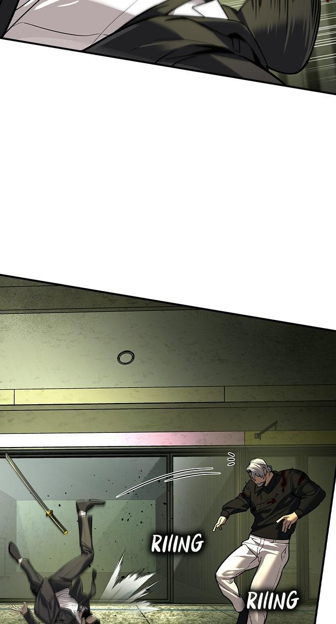 Read The Heir EN Manga Online