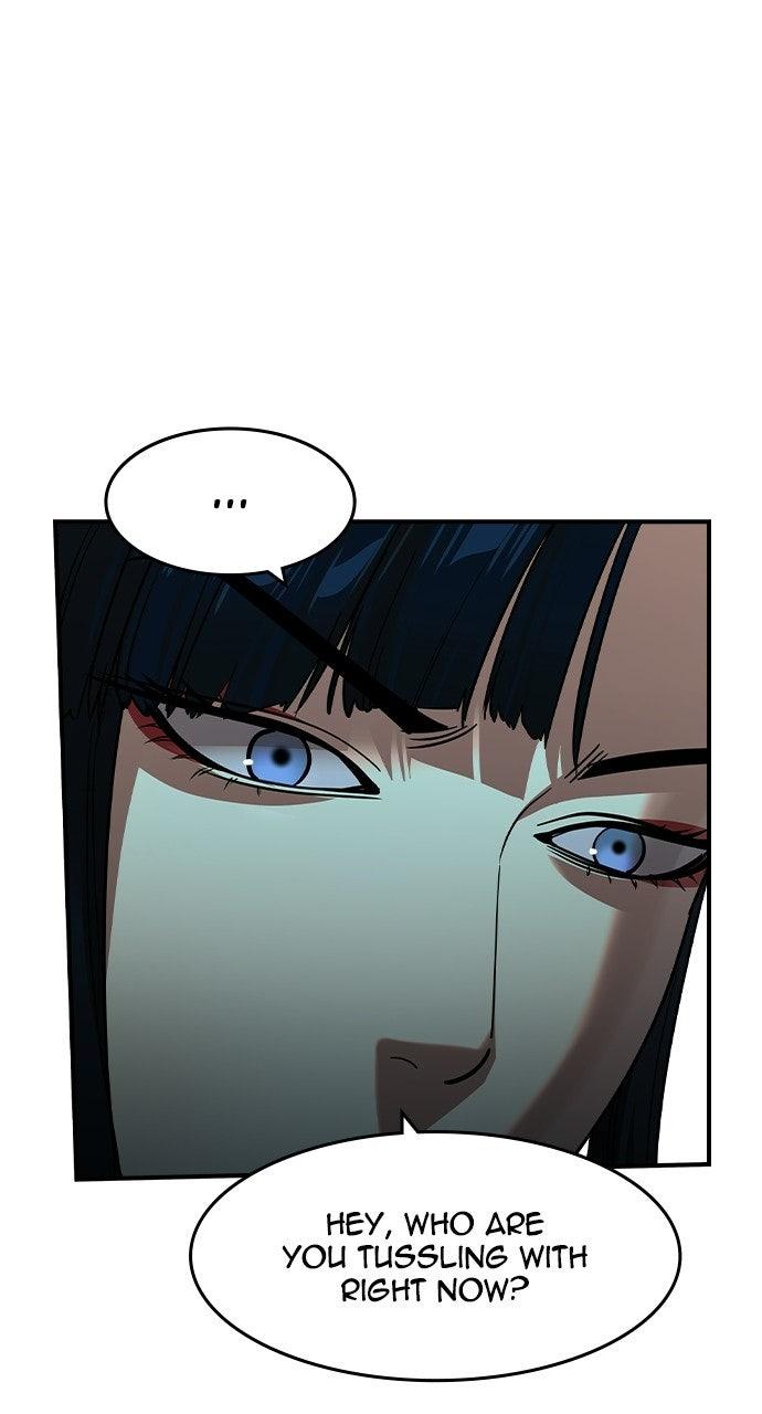 Read The Heir EN Manga Online