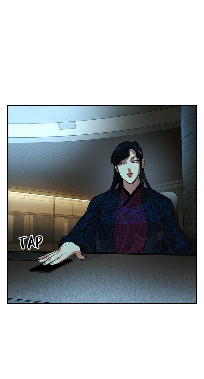 Read The Heir EN Manga Online