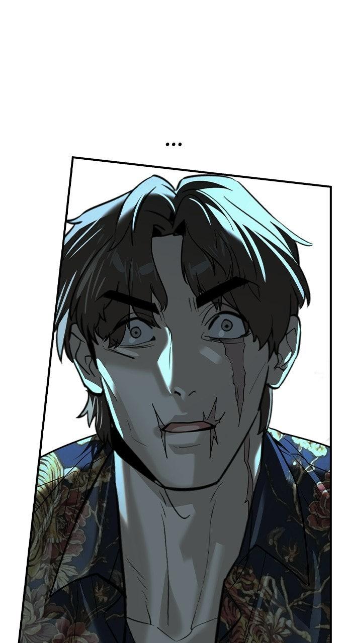 Read The Heir EN Manga Online