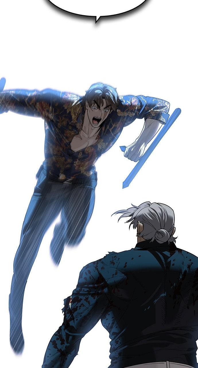 Read The Heir EN Manga Online