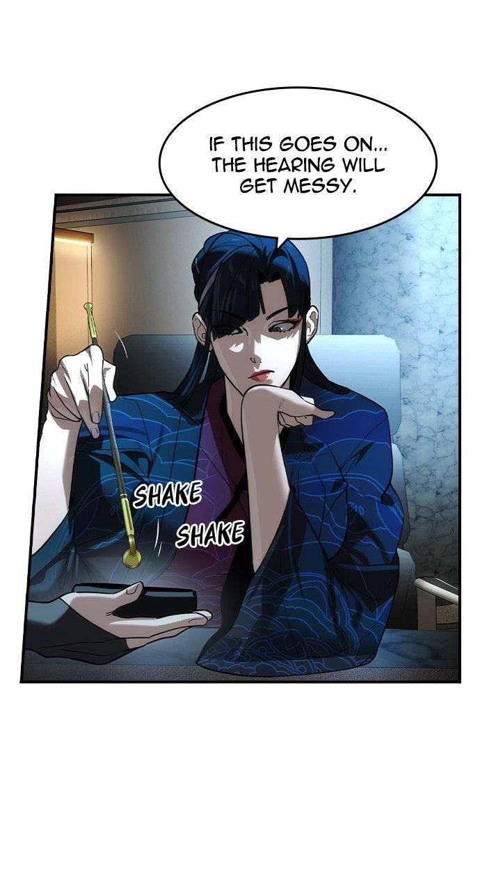 Read The Heir EN Manga Online