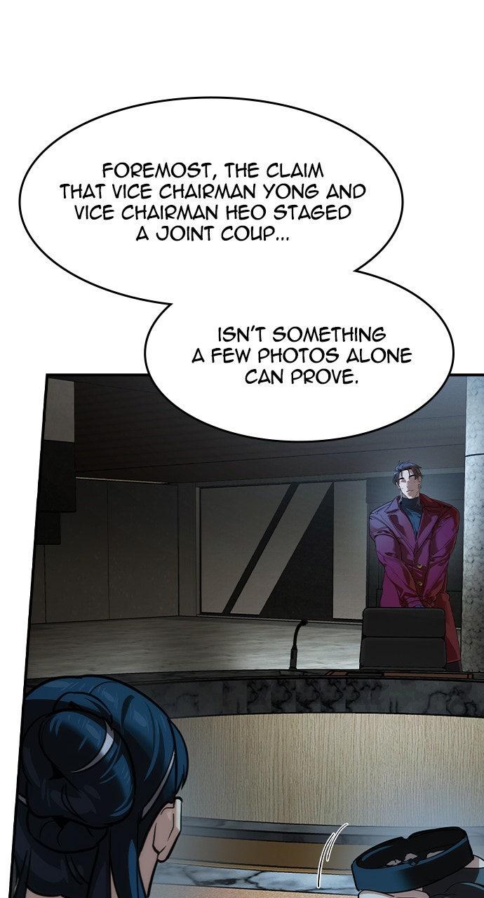 Read The Heir EN Manga Online