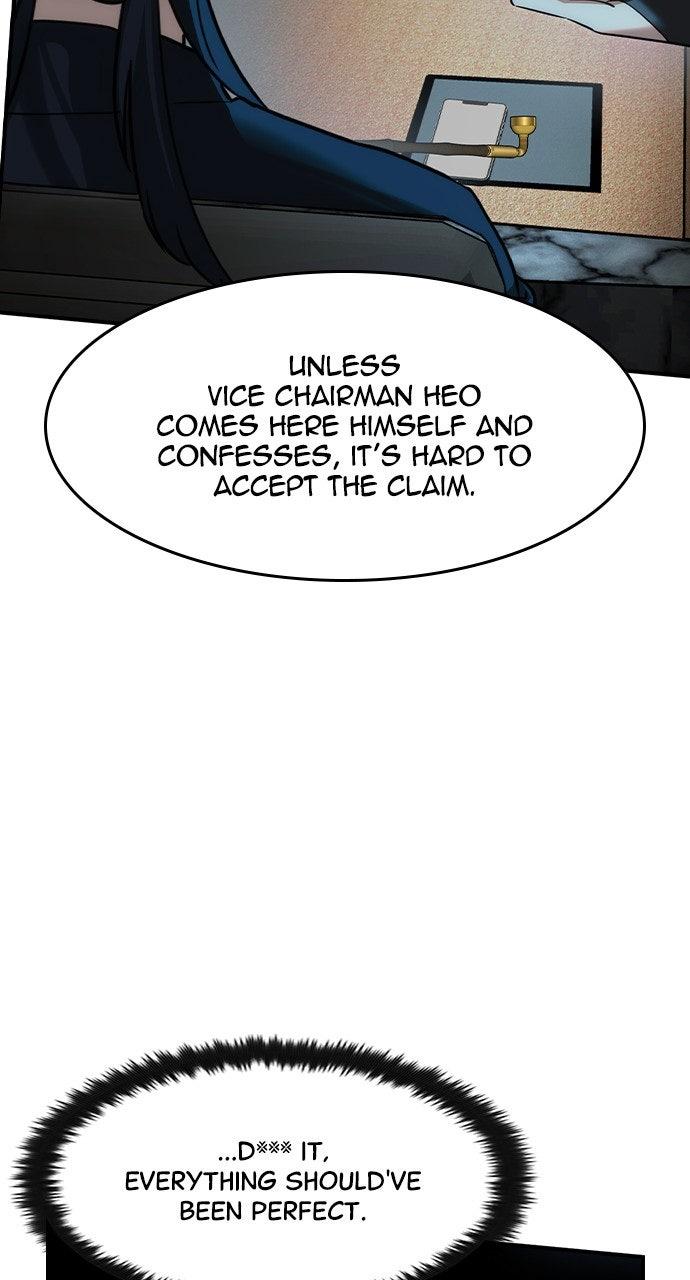 Read The Heir EN Manga Online