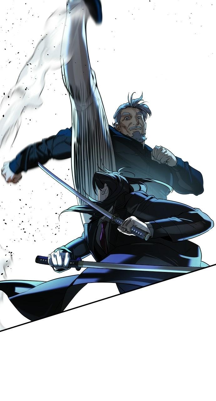 Read The Heir EN Manga Online