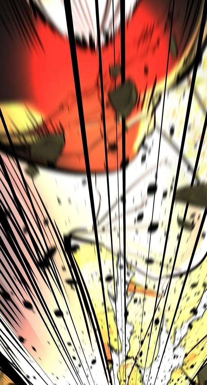 Read The Heir EN Manga Online