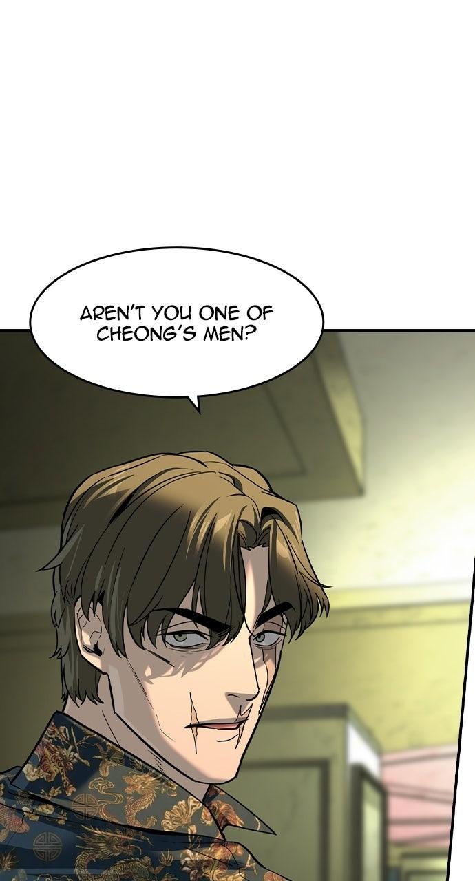 Read The Heir EN Manga Online