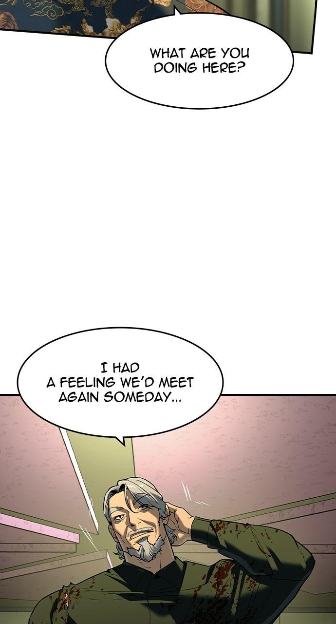 Read The Heir EN Manga Online