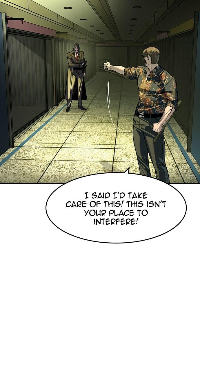 Read The Heir EN Manga Online