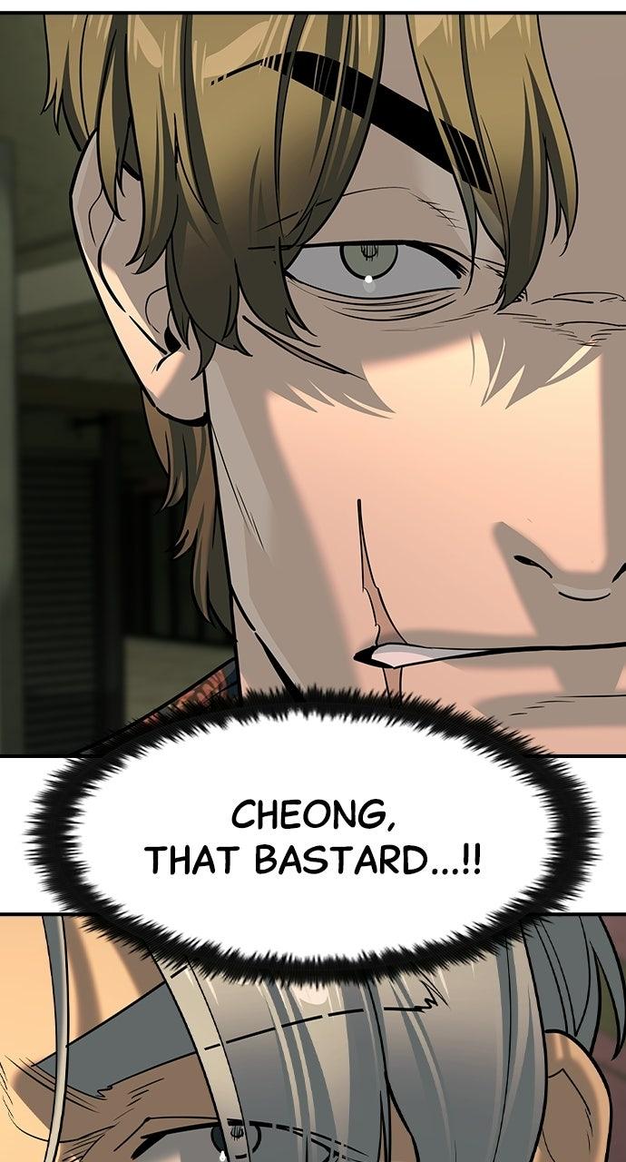 Read The Heir EN Manga Online