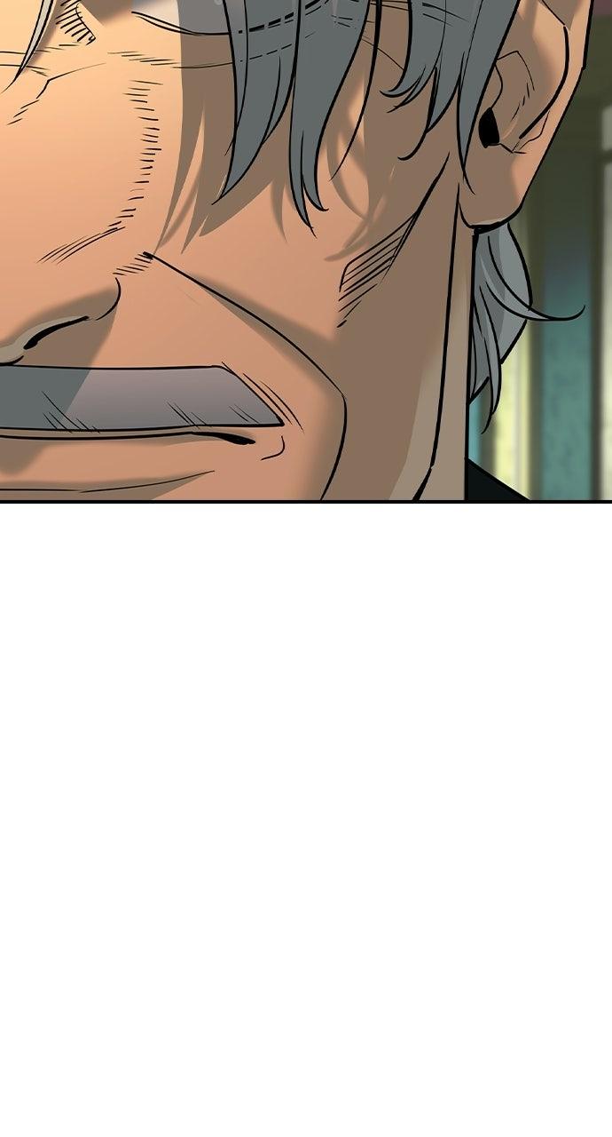 Read The Heir EN Manga Online