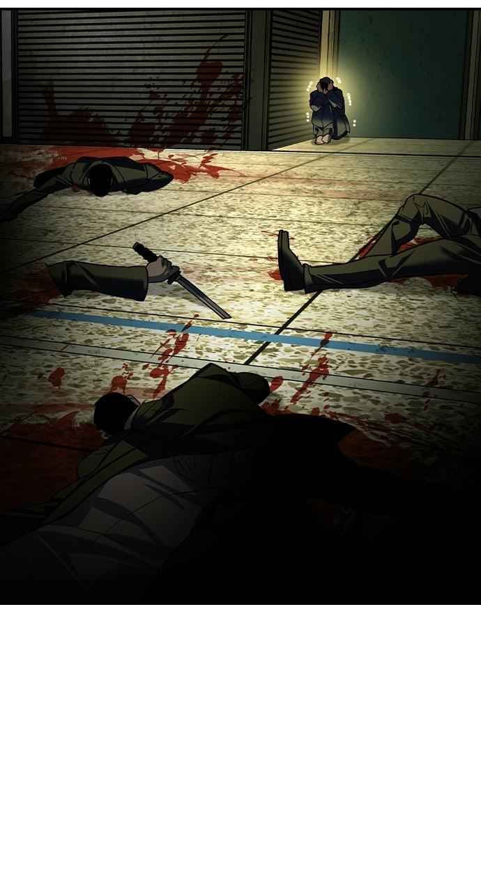 Read The Heir EN Manga Online