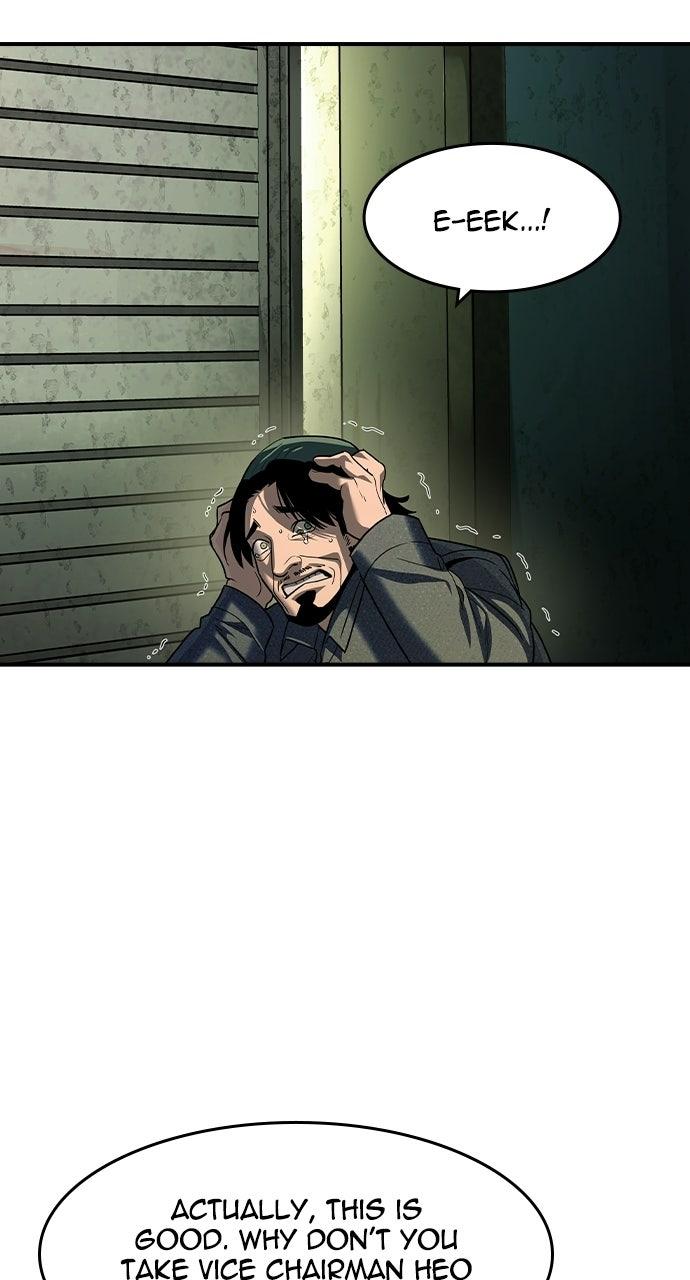 Read The Heir EN Manga Online