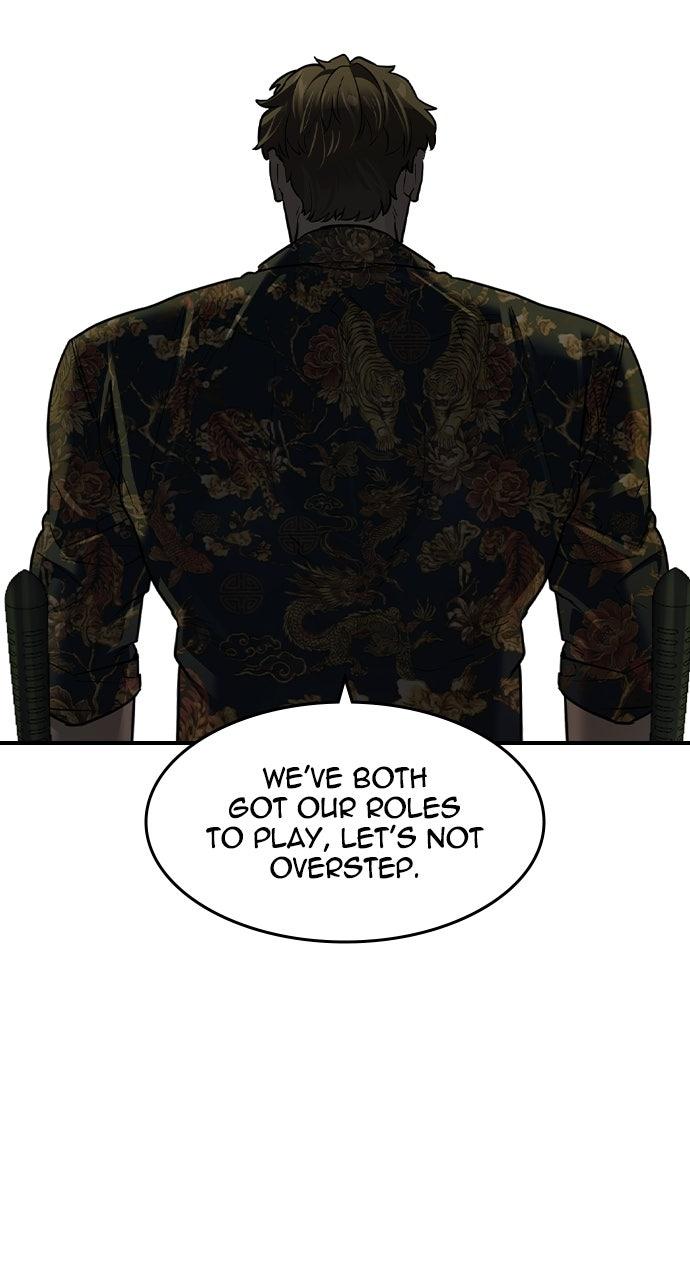 Read The Heir EN Manga Online