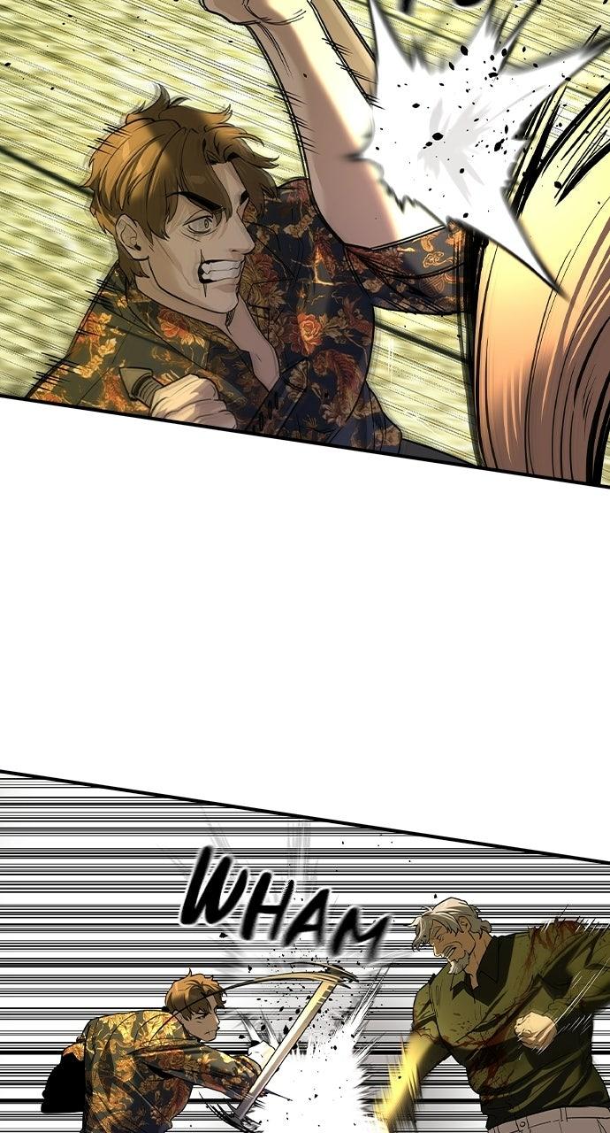 Read The Heir EN Manga Online