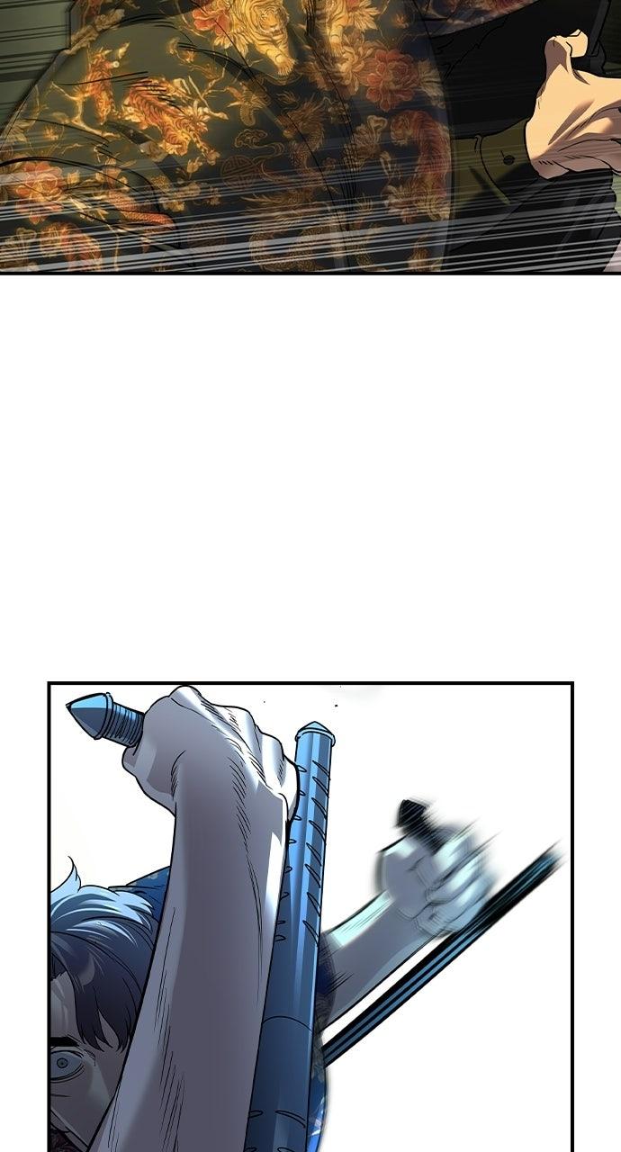 Read The Heir EN Manga Online