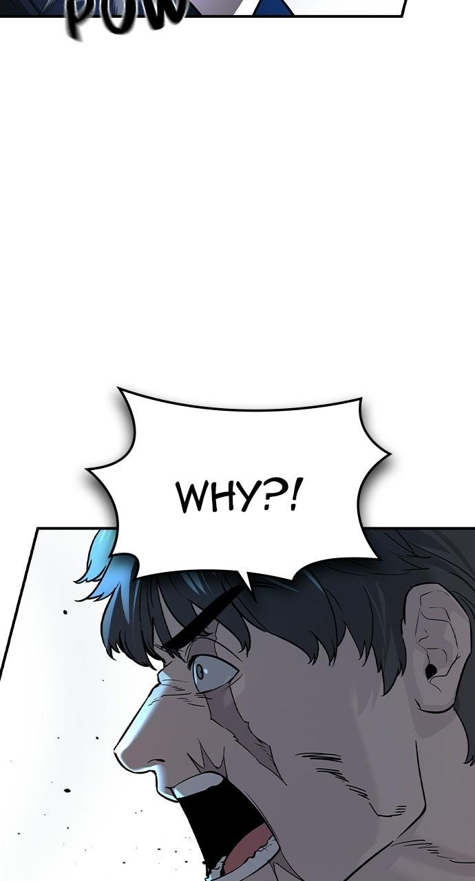 Read The Heir EN Manga Online