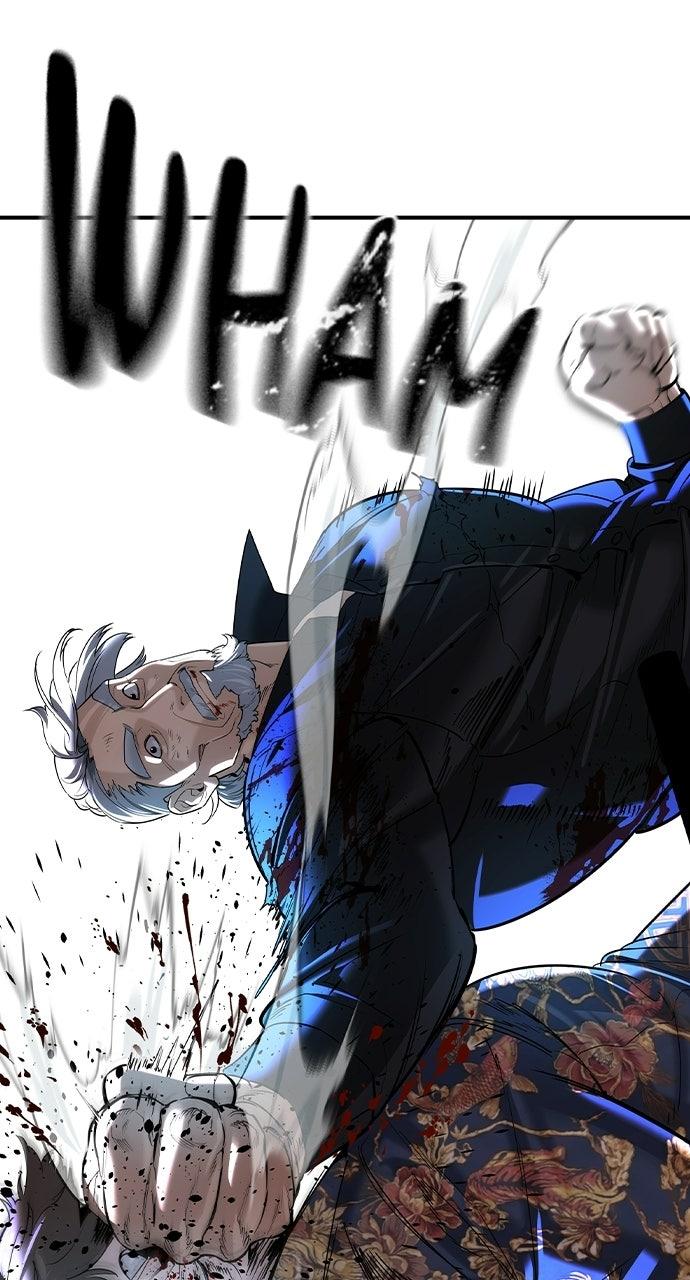 Read The Heir EN Manga Online