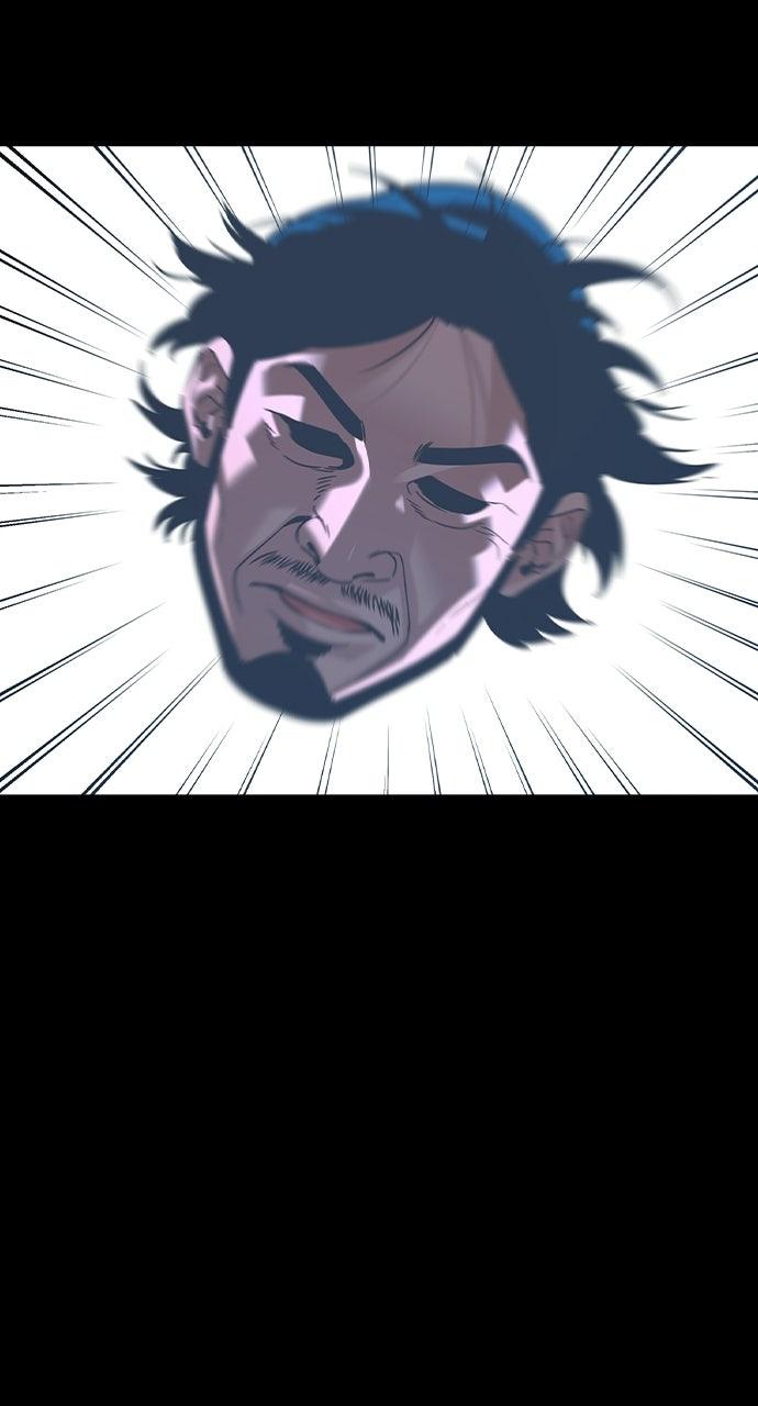 Read The Heir EN Manga Online