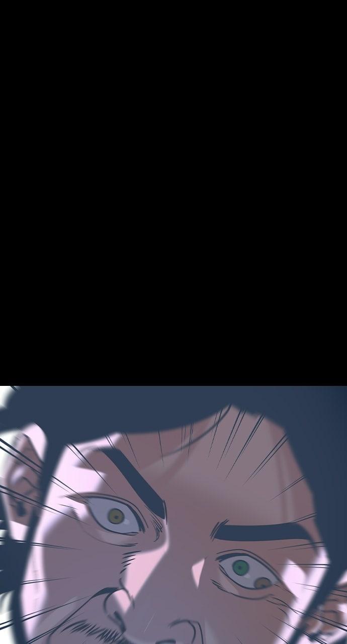 Read The Heir EN Manga Online