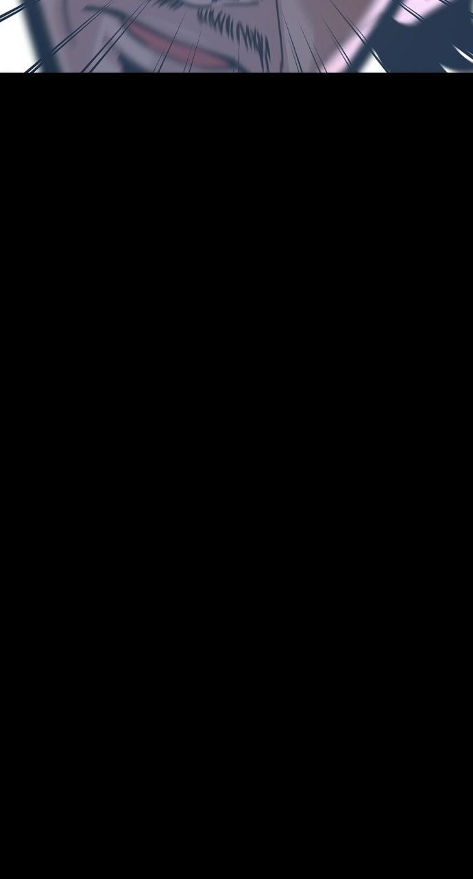 Read The Heir EN Manga Online