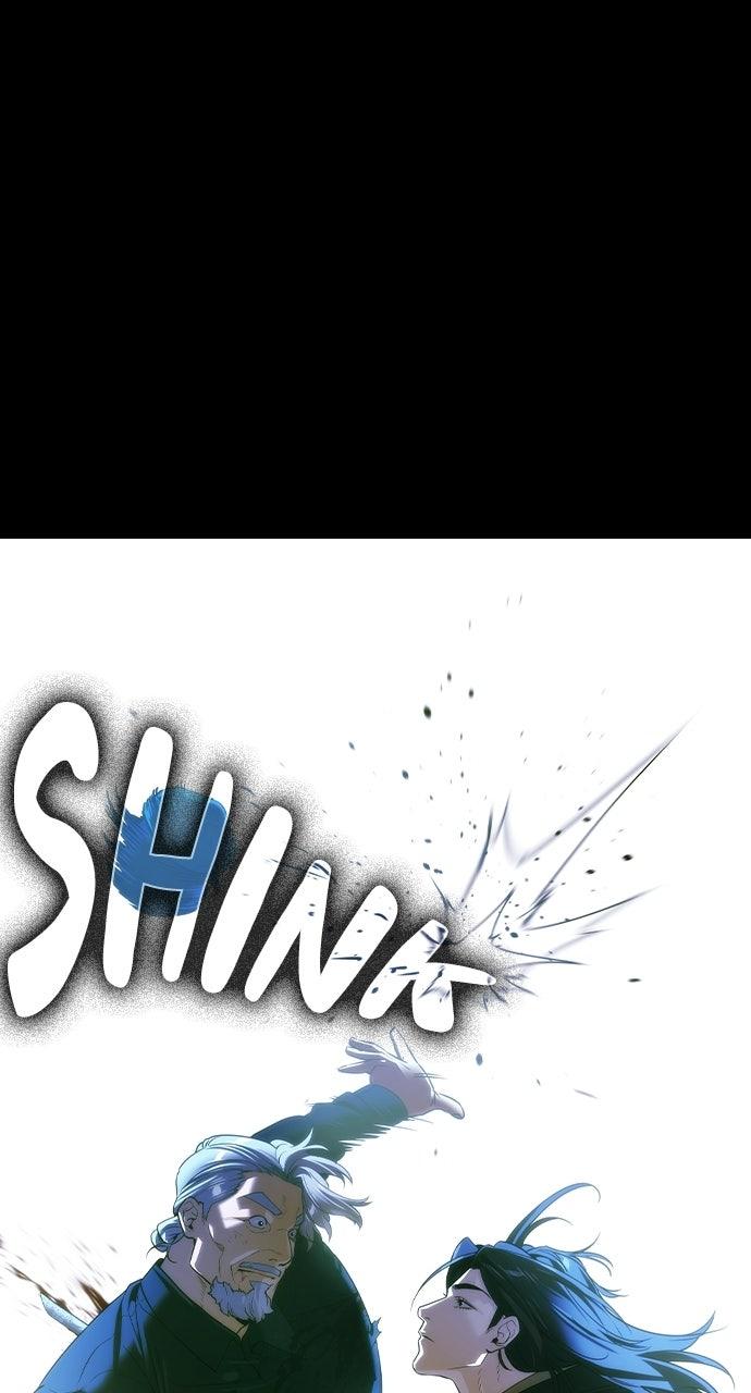 Read The Heir EN Manga Online