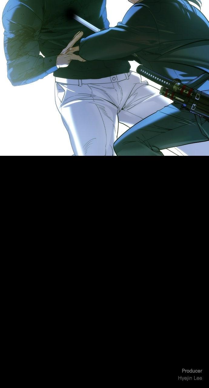 Read The Heir EN Manga Online