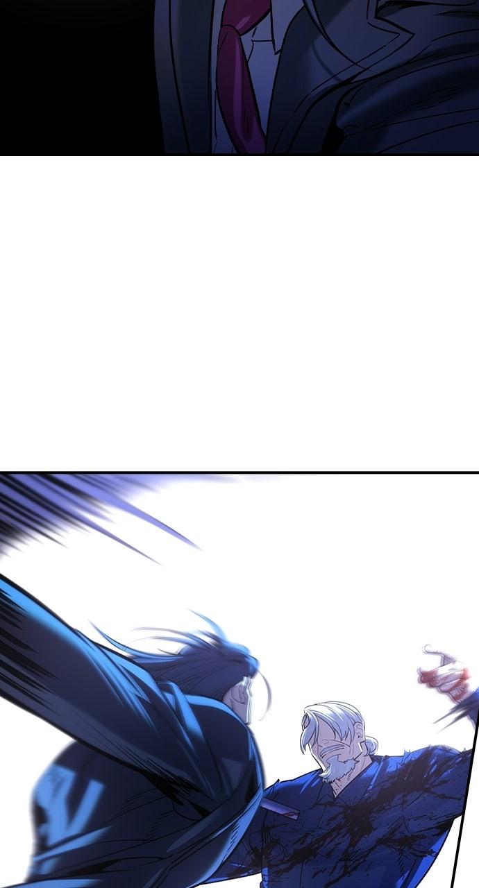 Read The Heir EN Manga Online