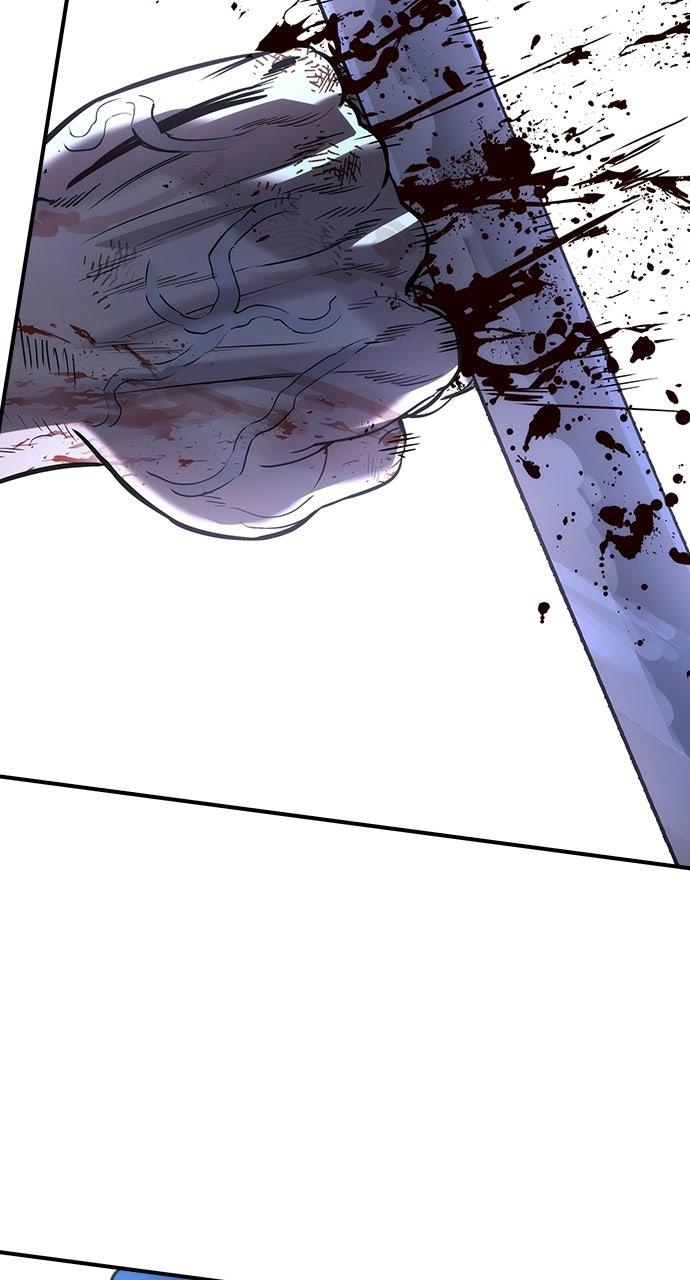 Read The Heir EN Manga Online