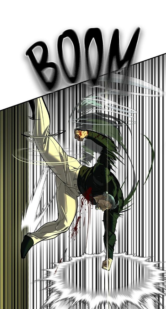 Read The Heir EN Manga Online