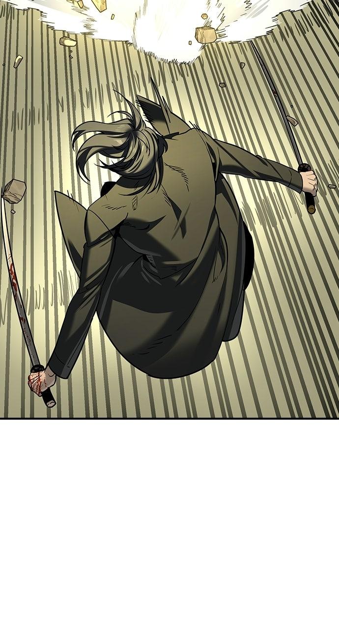 Read The Heir EN Manga Online