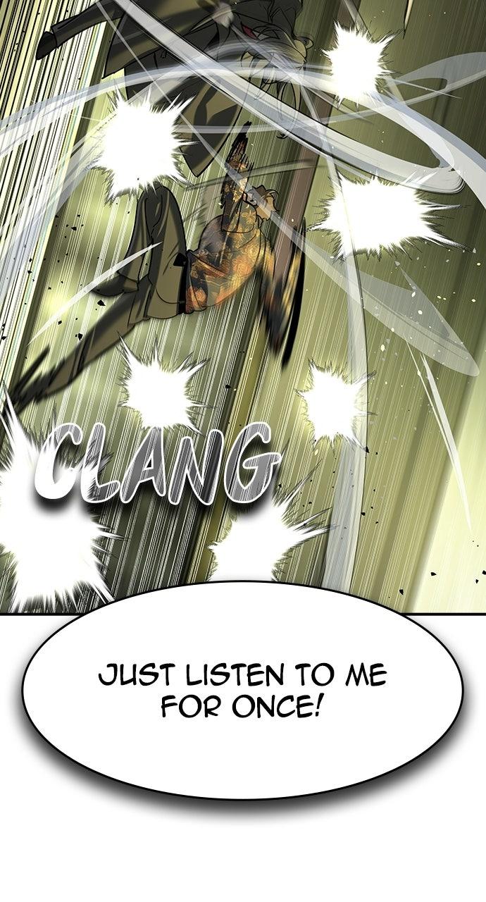 Read The Heir EN Manga Online