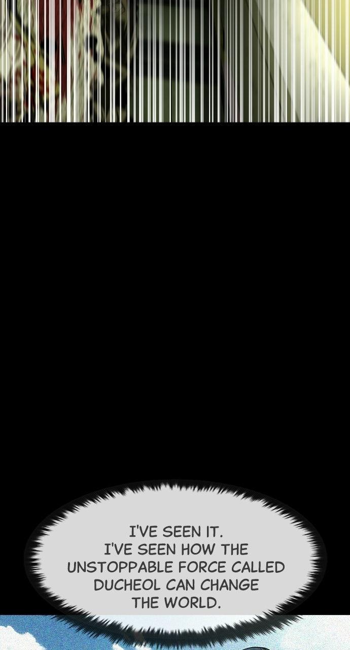 Read The Heir EN Manga Online