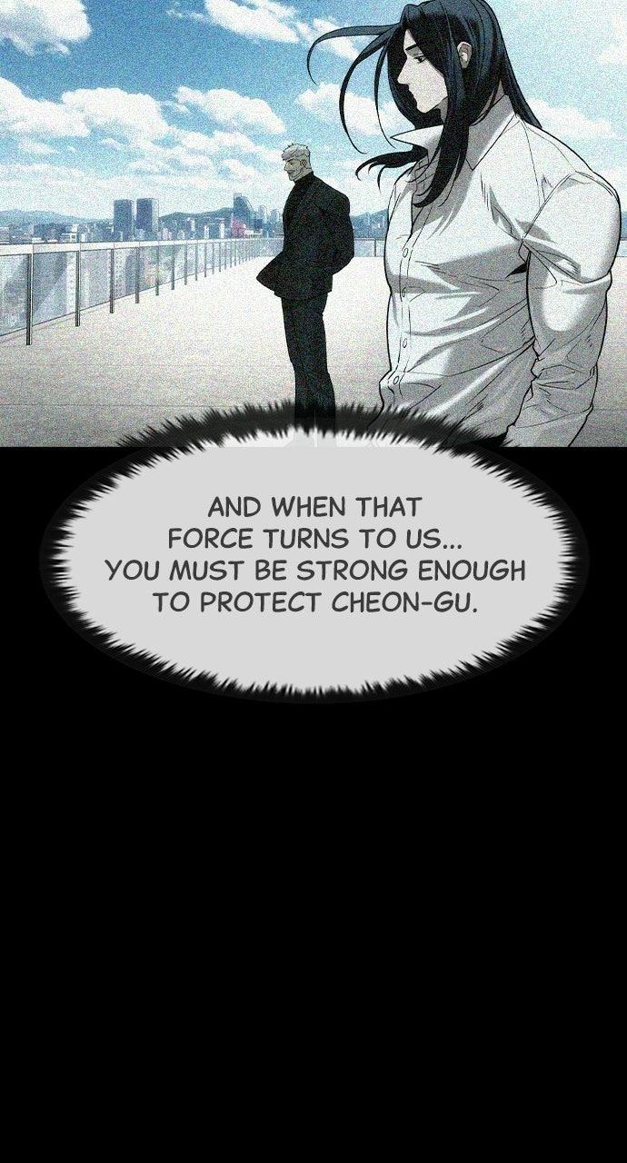 Read The Heir EN Manga Online