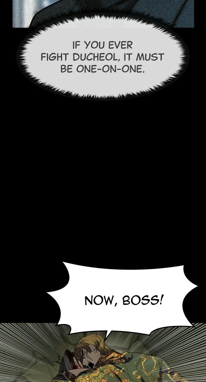 Read The Heir EN Manga Online