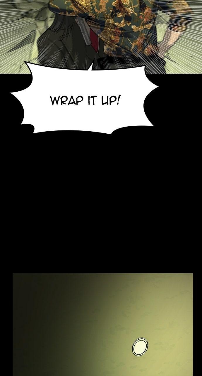 Read The Heir EN Manga Online