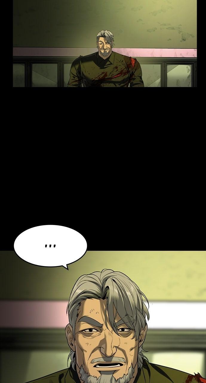 Read The Heir EN Manga Online