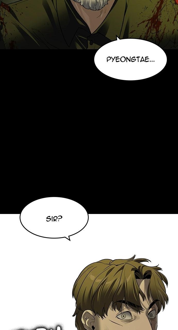 Read The Heir EN Manga Online