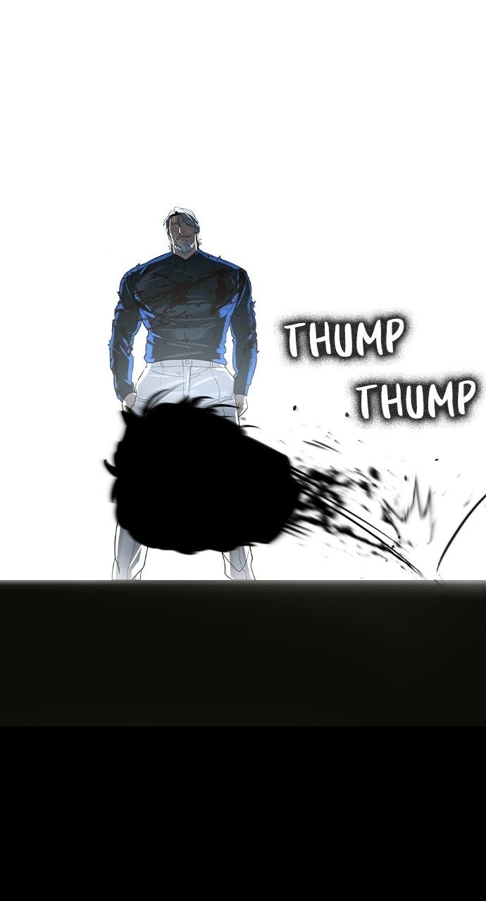 Read The Heir EN Manga Online