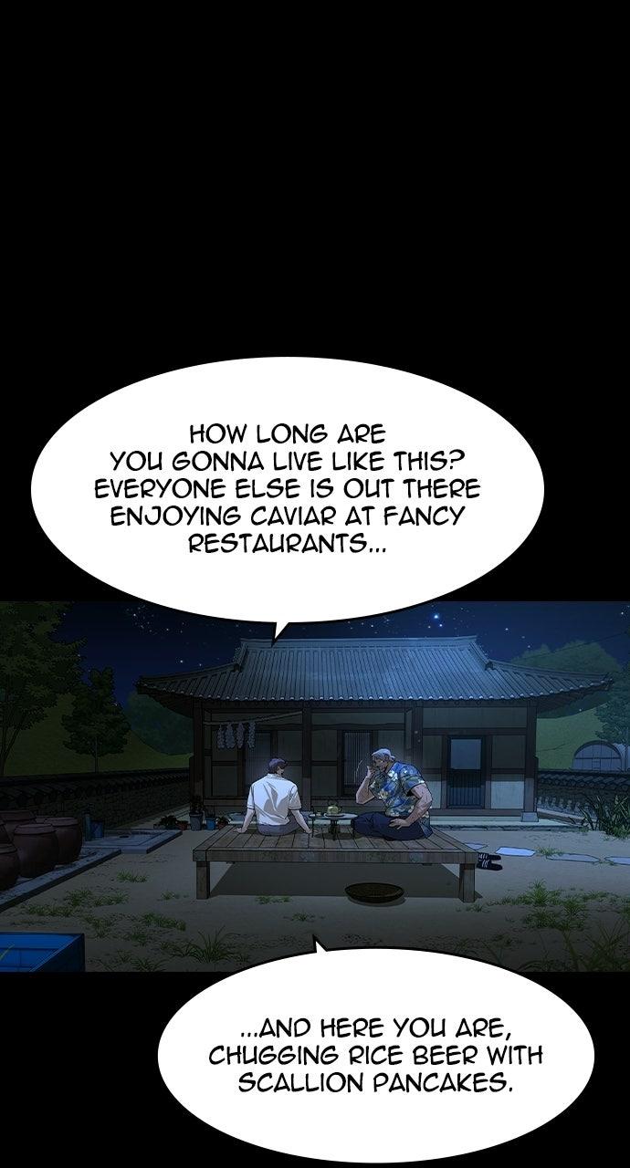 Read The Heir EN Manga Online